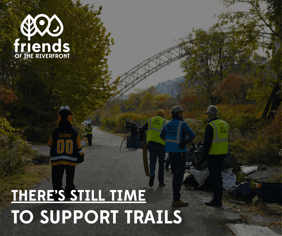call for support for trails
